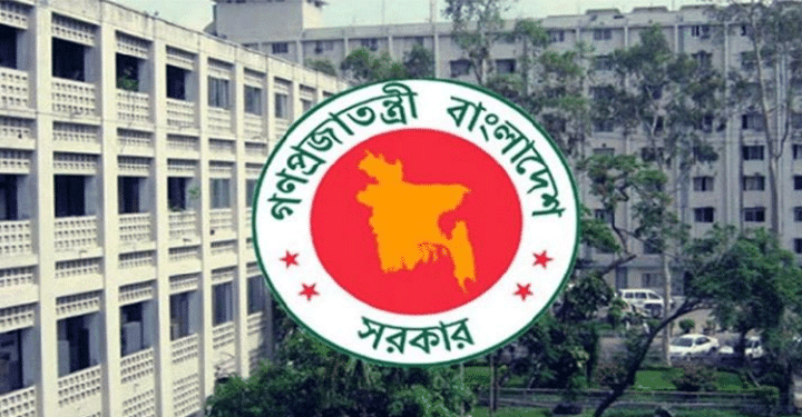 সরকারি চাকরিতে প্রবেশের বয়সসীমা ৩২ বছর করে অধ্যাদেশ