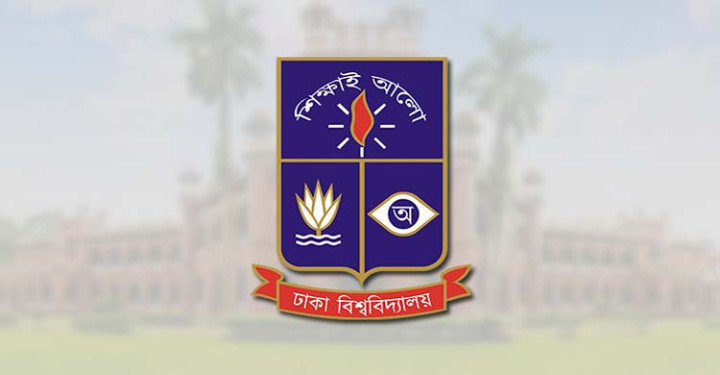 ডাকসু নির্বাচন হতে কোনো বাধা নেই: ঢাবি প্রশাসন