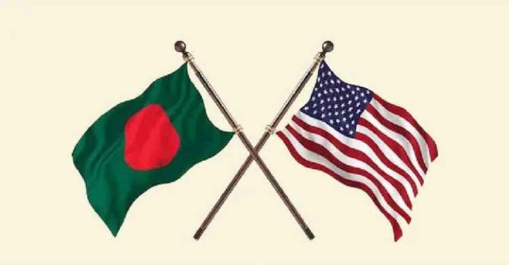 বাংলাদেশের আর্থিক খাতে স্বচ্ছতা আনতে ৮ পরামর্শ মার্কিন পররাষ্ট্র দপ্তরের