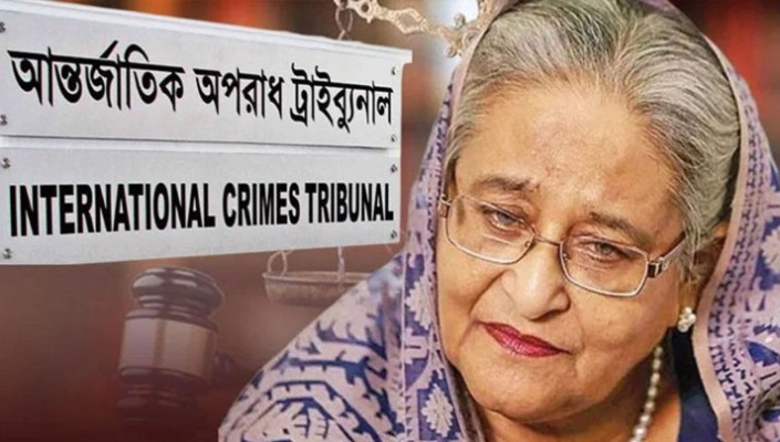 মানবতাবিরোধী অপরাধে মৃ/ত্যু/দণ্ডের মুখোমুখি শেখ হাসিনা