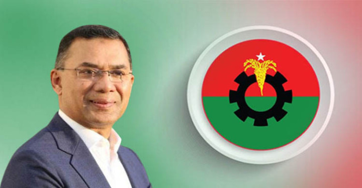 সিলেটে বিএনপি প্রার্থীদের তারেক রহমানের নির্বাচনী দিকনির্দেশনা
