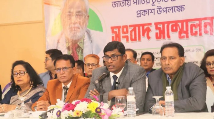 জিএম কাদেরের জাপা প্রার্থী ঘোষণা করল ২৪৩ আসনে