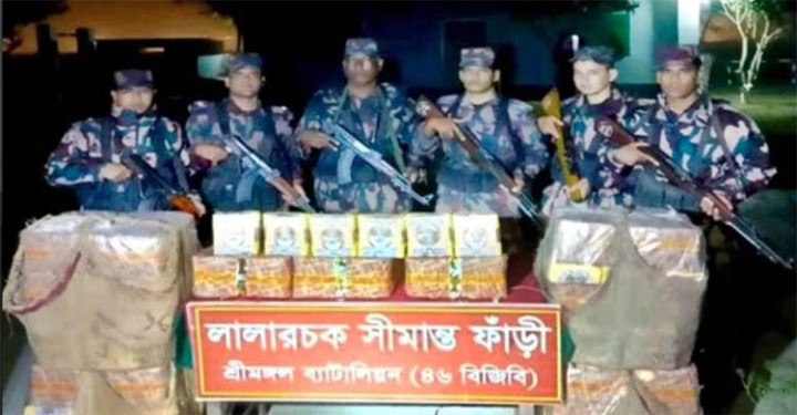 মৌলভীবাজারে বিজিবির অভিযানে বিপুল পরিমাণ ভারতীয় বিড়ি আটক