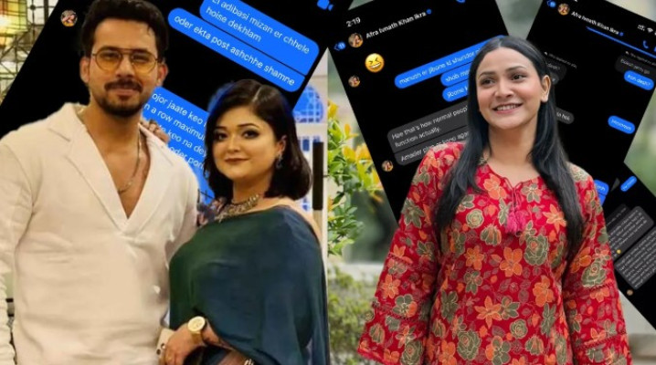 ইকরার সংসার ভাঙিনি, প্রমাণসহ দাবি অভিযুক্ত তিথির