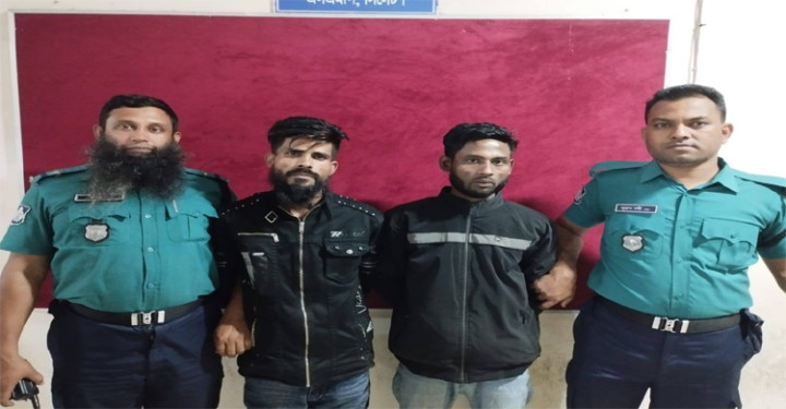 সিলেটে হাতেনাতে ছিনতাইকারী চক্রের দুই সদস্য আটক, সিএনজি অটোরিকশা জব্দ