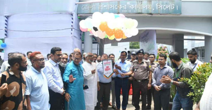 ডিজিটাল ভূমিসেবায় ভূমি জালিয়াতি থেকে মুক্তি পাবে জনগণ: প্রবাসী কল্যাণমন্ত্রী