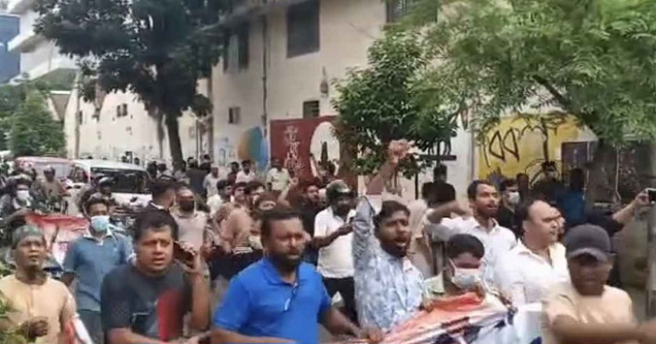 আওয়ামী লীগের বিক্ষোভ মিছিল