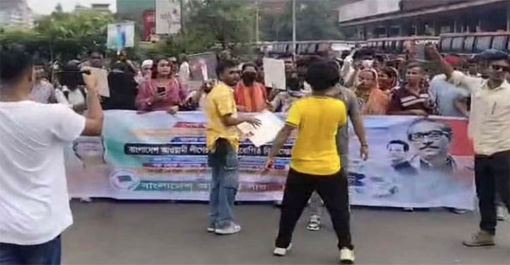নিষিদ্ধ আ.লীগের মিছিল - ককটেল বিস্ফোরণ, আটক ৩