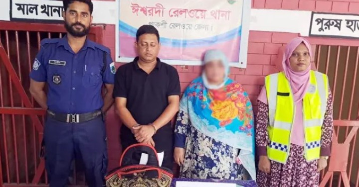 ট্রেনে অভিযান চালিয়ে ১০ লাখ টাকার হেরোইনসহ দম্পতি আটক