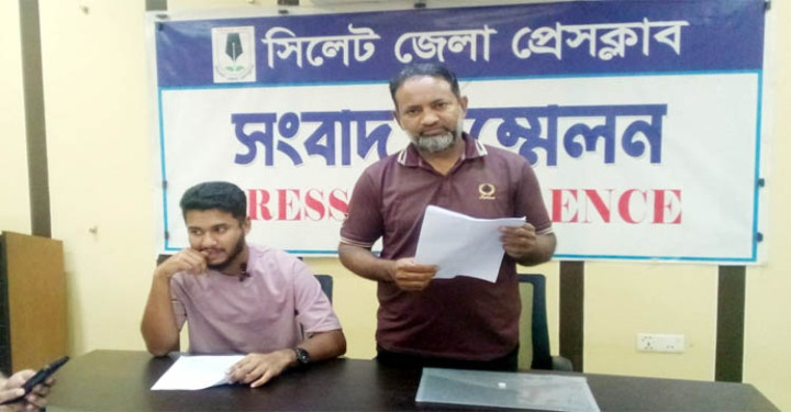 সিলেটে মামলার ভয় দেখিয়ে পুলিশ কর্মকর্তা ও সোর্সের বিরুদ্ধে ঘুষ দাবির অভিযোগ