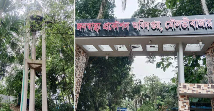 মৌলভীবাজারে ১০ কোটি টাকার নিরাপদ পানি প্রকল্প, বঞ্চিত আড়াই হাজার পরিবার