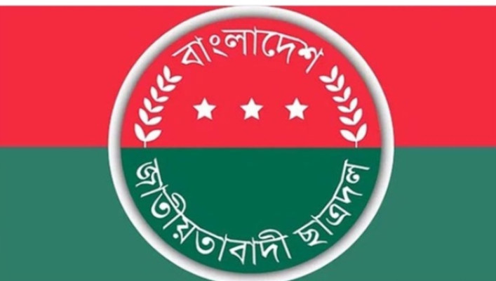 বন্যাদুর্গতদের উদ্ধার ও ত্রাণ সহায়তায় মাঠে নামছে ছাত্রদল, ১০ দফা জরুরি নির্দেশনা