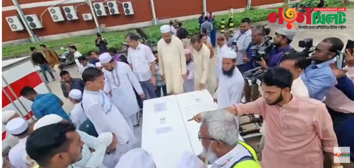 সিলেট বিমানবন্দরে কাতারে নিহত ৬ বাংলাদেশির মরদেহ গ্রহণ