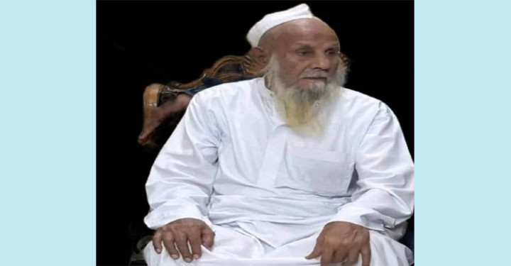 সিলেটের প্রবীণ আলেম শায়খুল হাদীস মাওলানা ফজলুল হক খানে ইন্তেকাল