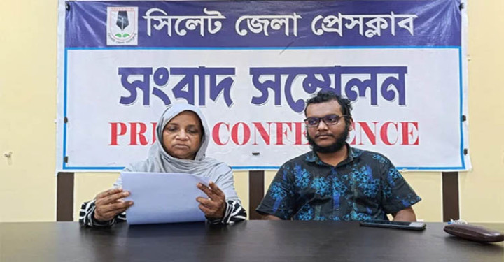 সিলেটে বিএনপি নেতার নাম ভাঙিয়ে সরকারি রাস্তায় চলাচলে বাধা,  চাঁদাদাবি ও প্রাণনাশের চেষ্টা