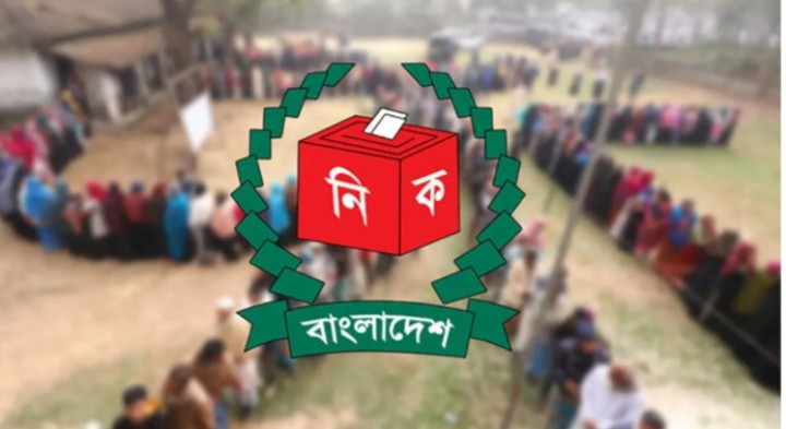 স্থানীয় নির্বাচন ঘিরে নতুন সমীকরণ জামায়াত জোটে