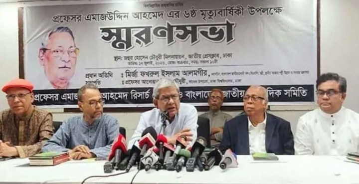 জনগণের ভোটে নির্বাচিত সরকারই জুলাই সনদ বাস্তবায়ন করবে: মির্জা ফখরুল