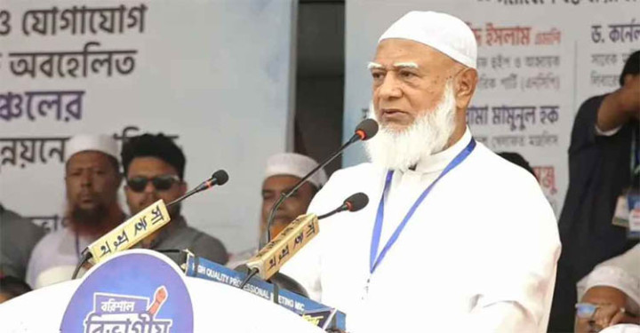 আমরা সবাই মিলে দেশ গড়ার কাজে অংশগ্রহণ করতে চাই: জামায়াতের আমির