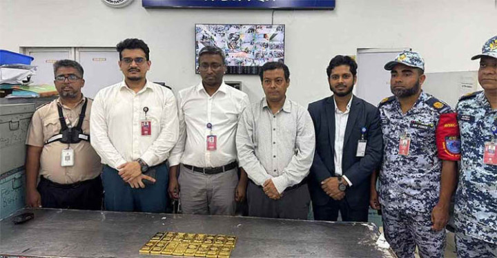 শাহজালাল বিমানবন্দরে ফলের ক্যারেটে মিলল ১৬ কেজি সোনা, অতঃপর...