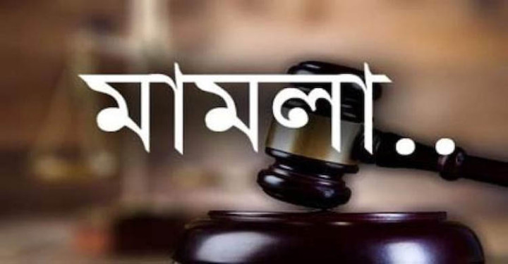 সিলেটে ছাত্রলীগের ৫১ জন নেতাকর্মীর বিরুদ্ধে মামলা