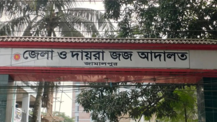 গৃহবধূকে হত্যার দায়ে স্বামীর মৃত্যুদণ্ড