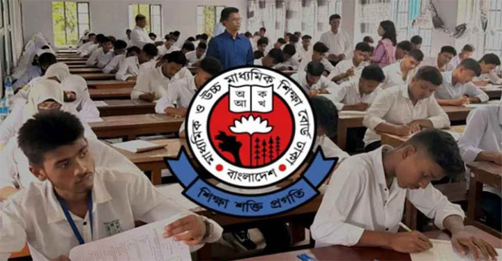 এইচএসসির সময়সূচি নিয়ে ভুয়া বিজ্ঞপ্তি, সতর্ক করলো আন্তঃশিক্ষা বোর্ড