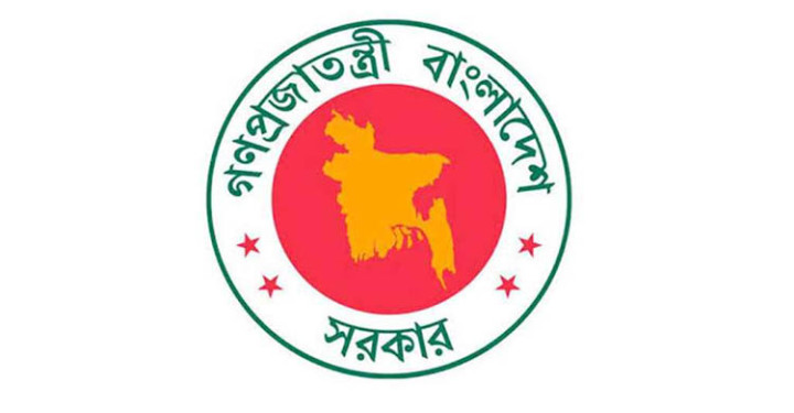 সরকার ও দেশকে অস্থিতিশীল করতে ছড়ানো হচ্ছে পরিকল্পিত প্রোপাগান্ডা