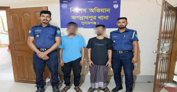 সুনামগঞ্জে ২ মাদক কারবারি আটক