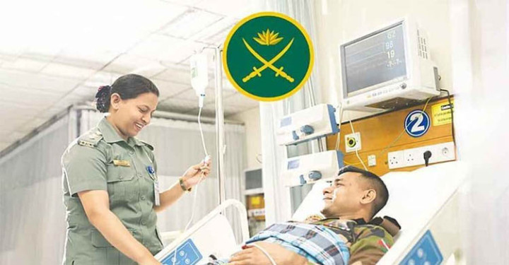 বাংলাদেশ সেনাবাহিনীতে নার্স পদে নিয়োগ, আবেদন যেভাবে