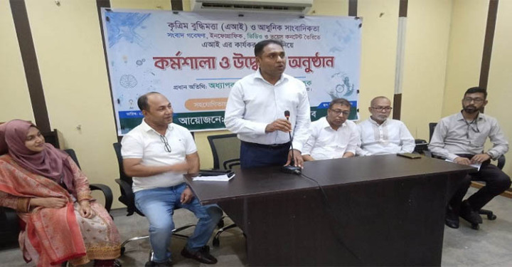 সিলেট জেলা প্রেসক্লাব ও ব্র্যাকের যৌথ উদ্যোগে সাংবাদিকদের কর্মশালা অনুষ্ঠিত