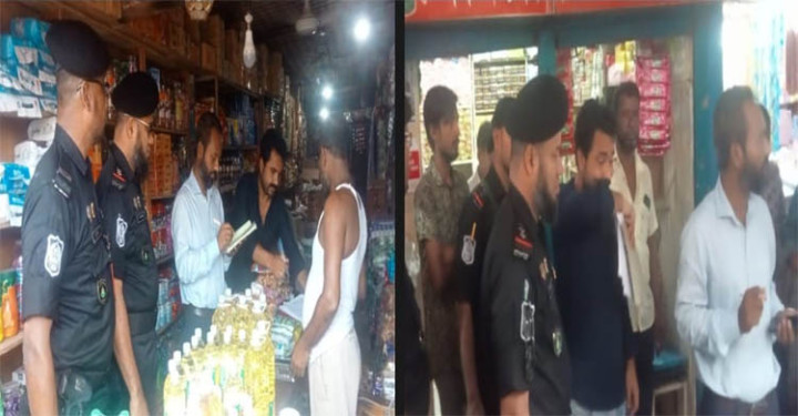 মৌলভীবাজারে র‌্যাবের যৌথ অভিযানে ৩ প্রতিষ্ঠানকে জরিমানা