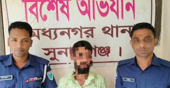 সুনামগঞ্জে ইয়াবাসহ যুবক আটক