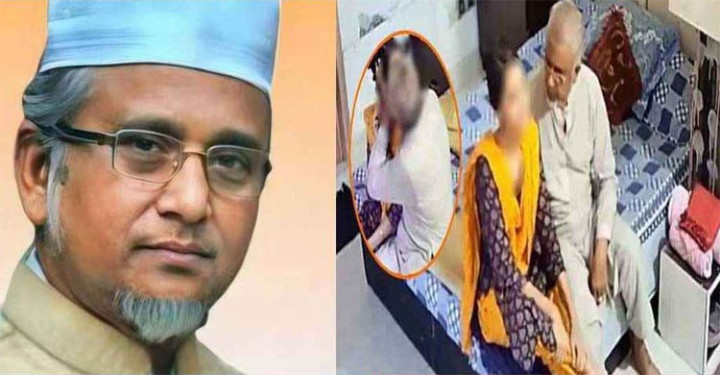 এমপি গাজী নজরুল কে দল থেকে বহিষ্কার