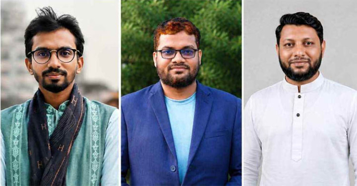 এনসিপির ৩ নেতাকে শোকজ