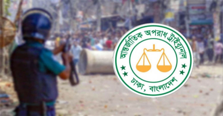 সাবেক এমপি মনিরুলসহ চারজনকে ট্রাইব্যুনালে হাজিরের নির্দেশ