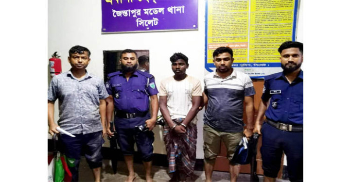 সিলেটে ১৪ বছর পর গ্রেফতার যাবজ্জীবন সাজাপ্রাপ্ত আসামি