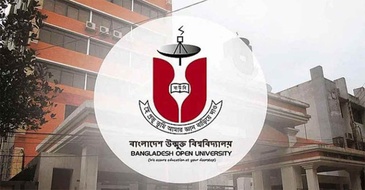 উন্মুক্ত বিশ্ববিদ্যালয়ের এইচএসসি পরীক্ষা শুরু ২৪ জুলাই