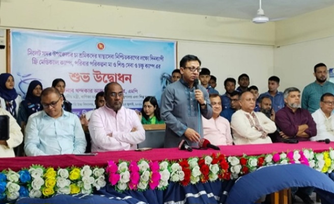 নতুন করে কোন শুল্ক আরোপ করেনি যুক্তরাষ্ট্র: সিলেটে বাণিজ্যমন্ত্রী