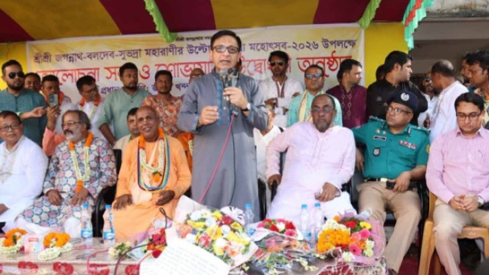 বাংলাদেশ সাম্প্রদায়িক সম্প্রীতির উজ্জ্বল দৃষ্টান্ত: বাণিজ্যমন্ত্রী