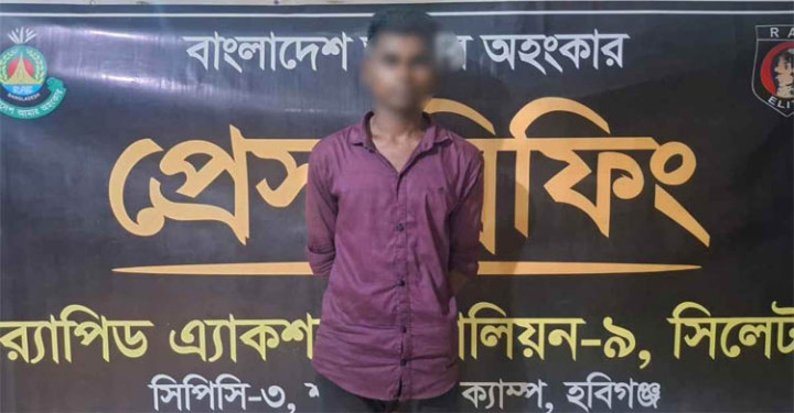 হবিগঞ্জে ইয়াবা ও গাঁজাসহ মাদক কারবারি আটক