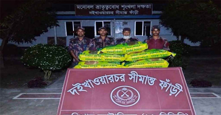 ৩২ লাখ টাকার ভারতীয় চোরাচালানি পণ্য জব্দ