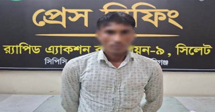 হবিগঞ্জে র‌্যাবের যৌথ অভিযানে হত্যা মামলার আসামি গ্রেফতার