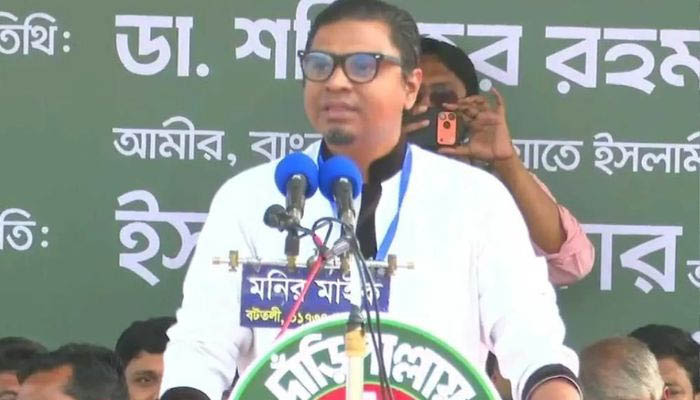 জুলাই সনদ গণভোটের আলোকে বাস্তবায়ন না হলে সরকার পতনের ১ দফা আন্দোলন