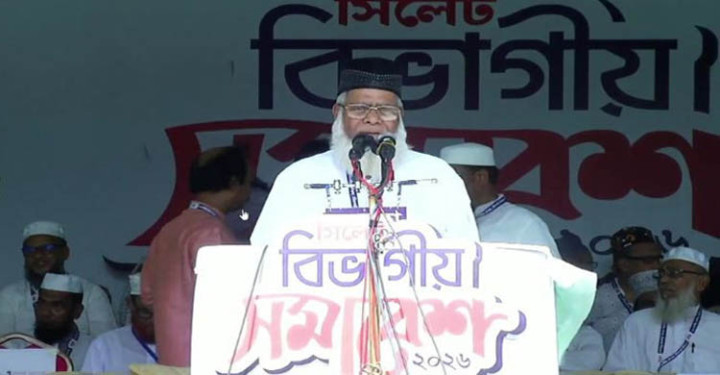 আরেকটি জুলাই বিপ্লবের জন্য প্রস্তুত হন: জেলা জামায়াতের আমির 