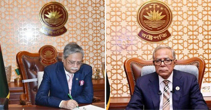সাবেক রাষ্ট্রপতি আবদুল হামিদ ও সাহাবুদ্দিনের বিরুদ্ধে ট্রাইব্যুনালে অভিযোগ