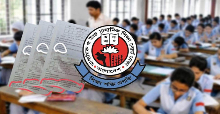 এইচএসসির রসায়ন প্রশ্নে ভুল ছিল কি না, জানাল শিক্ষা বোর্ড