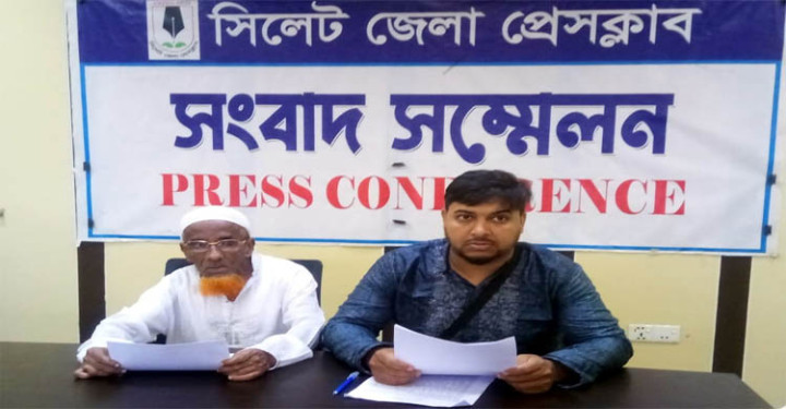 সিলেটে প্রবাসী পরিবারের সম্পত্তি দখলের চেষ্টায় অ্যাসিড হামলার অভিযোগ
