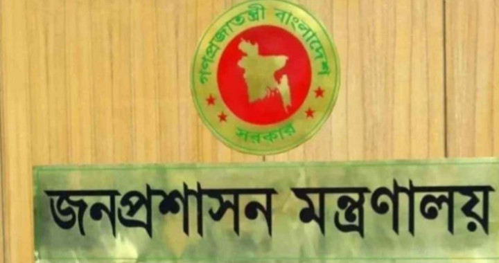 ৩২ ডিসিকে বাধ্যতামূলক অবসর