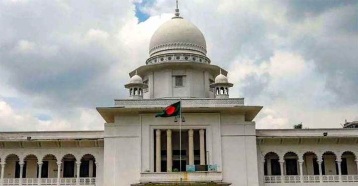 হাইকোর্টে একদিনে ৭ হাজার ৮৫৩ মামলা নিষ্পত্তির রেকর্ড