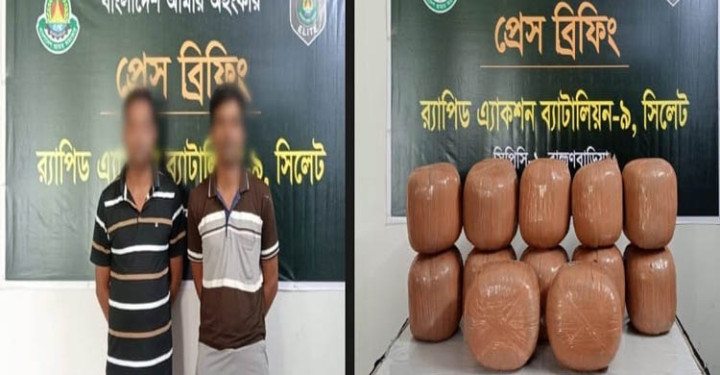 র‌্যাবের অভিযানে বিপুল পরিমাণ গাঁজাসহ ২মাদক ব্যবসায়ী আটক